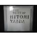 751＃中古CD THE BEST OF HITOMI YAIDA/矢井田瞳