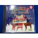 o31 в аренду версия CD XMASKA!!-Rudy Christmas- 12485