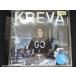 r57# в аренду версия CD GO/KREVA 25499