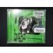 974 в аренду версия CDS../BiSH