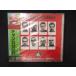 1014 нераспечатанный CD Japan * on Lee * Mini * альбом / камера one ba* разделение иметь 