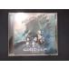 1052# б/у CDS WHITE OUT/XAI