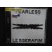 1299 в аренду версия CDS FEARLESS/LE SSERAFIM