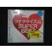 1456󥿥CD ʥݥ SUPER BEST/ʡݥå  43315