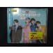 1570* в аренду версия CD POP × STEP!?/Sexy Zone 8069