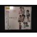 1572* в аренду версия CD smart/Hey! Say! JUMP 44632