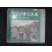1822 в аренду версия CD нет no Police 4/ Ketsumeishi 