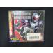 2055* в аренду версия CD CD twin super Squadron VS Kamen Rider 4114