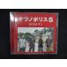 2303# б/у CD нет no Police 5/ Ketsumeishi 