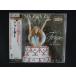 2415 в аренду версия CD Princess * мех gi-:THE-DUTCHESS+3- решение версия / мех gi-[..* перевод есть ] 621503
