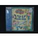 2485 в аренду версия CD TV-CFsong* книжка 