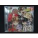 2509 в аренду версия CDaru kana * Familia драма CD Il dolce Regalo vol.1