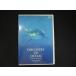 0237# б/у DVD Discovery of Oceanitachi The me