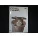 0237# б/у DVD....-I am Maru-