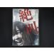 0240# б/у DVD..