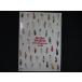 0240# б/у DVD Hallo!Project DVD Magazine vol.2