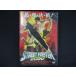 0241# б/у DVD Street Fighter 2050