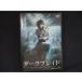 0241# б/у DVD темный Blade 