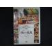 0248# б/у DVD SBS PRESENTS Корея Star варьете ночь сердце ..~chi*son,ryu*siwon* жакет выгорел цвет иметь 