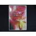0255# б/у DVD вода .... снег ~2008.04.30 at SHIBUYA-AX~