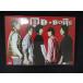 0256# б/у DVD DD-BOYS Vol.2 * жакет выгорел цвет иметь 