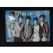 0256# б/у DVD DD-BOYS Vol.1