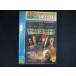 0269# б/у DVD Pirates *ob* Caribbean /. трещина . море ... collectors * выпуск 