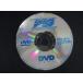 0284V б/у DVD Chivas 1*2*3 (2) * диск только 