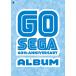新品CD＃GO SEGA  60th ANNIVERSARY Album