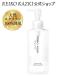 ナチュラルオイル スクワラン [200mL] 100% 無添加 マルチオイル ボディオイル 保湿オイル スキンケア オイル 顔 髪 ヘアオイル ふき取り 洗顔 かづきれいこ