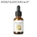 美容液 ホワイトセラム [30mL] プラセンタ エイジングケア 保湿美容液 セラム スキンケア 保湿ケア 高保湿 乾燥肌 うるおい ハリ ツヤ 導入美容液 かづきれいこ