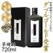 CHIE IMAI основной potato shochu [MORRIS] Morris одиночный товар 25 раз 720mlchie Imai Кагосима 