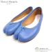  mezzo n Margiela (Maison Margiela) Tabitabi tabi ba Rely na обувь балет Flat обувь S58WZ0042 голубой #37( б/у )