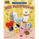 * посылать за товар *BT21 фетр эмблема 