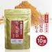  winter insect summer .10 piece set supplement made in Japan supplement exemption .1 sack 30g health 