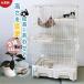  cat cage 2 step toilet attaching with casters cat baby cat gauge cat tower Stadium construction easy with casters .