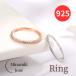 �G�^�j�e�B�����O �w�� CZ�_�C�������h �V���o�[ S925 ���f�B�[�X �v���`�i�d�グ �W���R�j�A �v���[���g