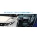 3M ������ ���ʃe�[�v 11m���� ��6mm ����0.8mm �S�� �ڒ� �ԊO/�ԓ� �č�3M�� �֘A�摜3