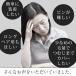 �s���Ȃ� �������� PP01 �p�b�g�|���v���~�A�� �V���[�g �ނ� ���уJ�o�[ �O�� ������ �����B�� �E�B�b�O �ѐ��� �g�b�v�s�[�X �l��100�� �֘A�摜3