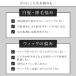 �s���Ȃ� �������� PP01 �p�b�g�|���v���~�A�� �V���[�g �ނ� ���уJ�o�[ �O�� ������ �����B�� �E�B�b�O �ѐ��� �g�b�v�s�[�X �l��100�� �֘A�摜4