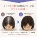 �s���Ȃ� �������� PP01 �p�b�g�|���v���~�A�� �V���[�g �ނ� ���уJ�o�[ �O�� ������ �����B�� �E�B�b�O �ѐ��� �g�b�v�s�[�X �l��100�� �֘A�摜2