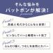 �s���Ȃ� �������� PP01 �p�b�g�|���v���~�A�� �V���[�g �ނ� ���уJ�o�[ �O�� ������ �����B�� �E�B�b�O �ѐ��� �g�b�v�s�[�X �l��100�� �֘A�摜5