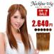 �ݑ��n�[�t�E�B�b�O EA-01 �X�g���[�g �Z�~�����O B18 ���邢���F ���C�g�u���E�� �t���[�T�C�Y �~�f�B�A�� �G�N�X�e ���f�B�[�X