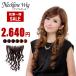 �ݑ��E�B�b�O EA-02 �~�f�B�A���J�[�� �t���[�T�C�Y �G�N�X�e ���b�V�� �Z�~�����O �n�[�t �t���� ���� ����ߑ� �R�X�v�� �p�[�}