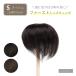  returned goods OK part wig person wool 100% hair piece woman head . part wig head . part wig white ... person wool Mrs. hair - piece uik First top wig 