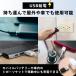 �G�A�[�|���v �u�N�u�N �G�A�[�|���v���� �ނ� USB ���d �Ԃ��Ԃ� �_�f�|���v �M�ы� ���_�J ���� �����a �����^�� ���^ �y�� �֘A�摜5