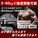 �n���h�O���b�v ���� �g���[�j���O ���̓O���b�v �J�E���^�[�t 60kg ���ג��� �t�B���K�[ �� ���͋��� �֘A�摜1