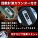 �n���h�O���b�v ���� �g���[�j���O ���̓O���b�v �J�E���^�[�t 60kg ���ג��� �t�B���K�[ �� ���͋��� �֘A�摜2