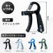 �n���h�O���b�v ���� �g���[�j���O ���̓O���b�v �J�E���^�[�t 60kg ���ג��� �t�B���K�[ �� ���͋��� �֘A�摜5