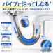 �p�C�v�N���[�i�[ �r���a�u���V �r���a�|�� �p�C�v�u���V ���C���[�u���V �r���a�u���V �p�C�v�|�� �p�C�v�܂� �֘A�摜3